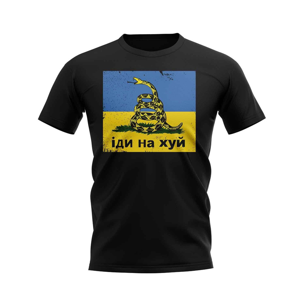 Ukraine Show Support T-Shirt (Black) Polyester Uksoccershop Men's Black Extra Large