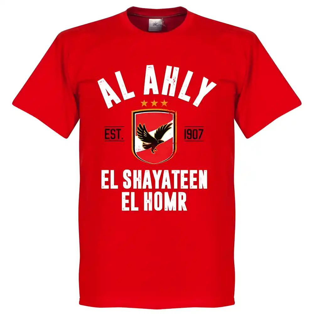 Al Ahly Established T-Shirt - Polyester Kaizer Chiefs Made By: Soccer Tees Men's Red Medium