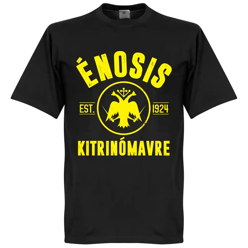Athens Established T-Shirt - Polyester Aek Athens Made By: Soccer Tees Men's Black Small