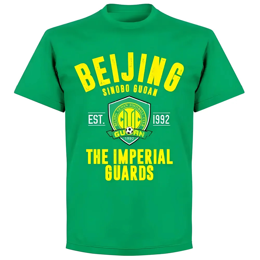 Beijing Sinobo Established T-Shirt - Polyester Azerbaijan Made By: Soccer Tees Men's Green Large