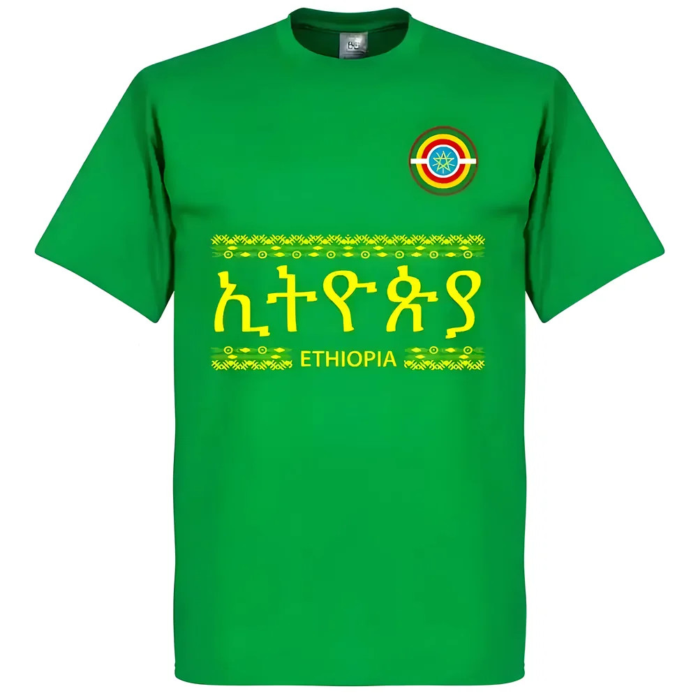 Ethiopia Team T-Shirt - Polyester Made By: Soccer Tees Men's Green Xxl
