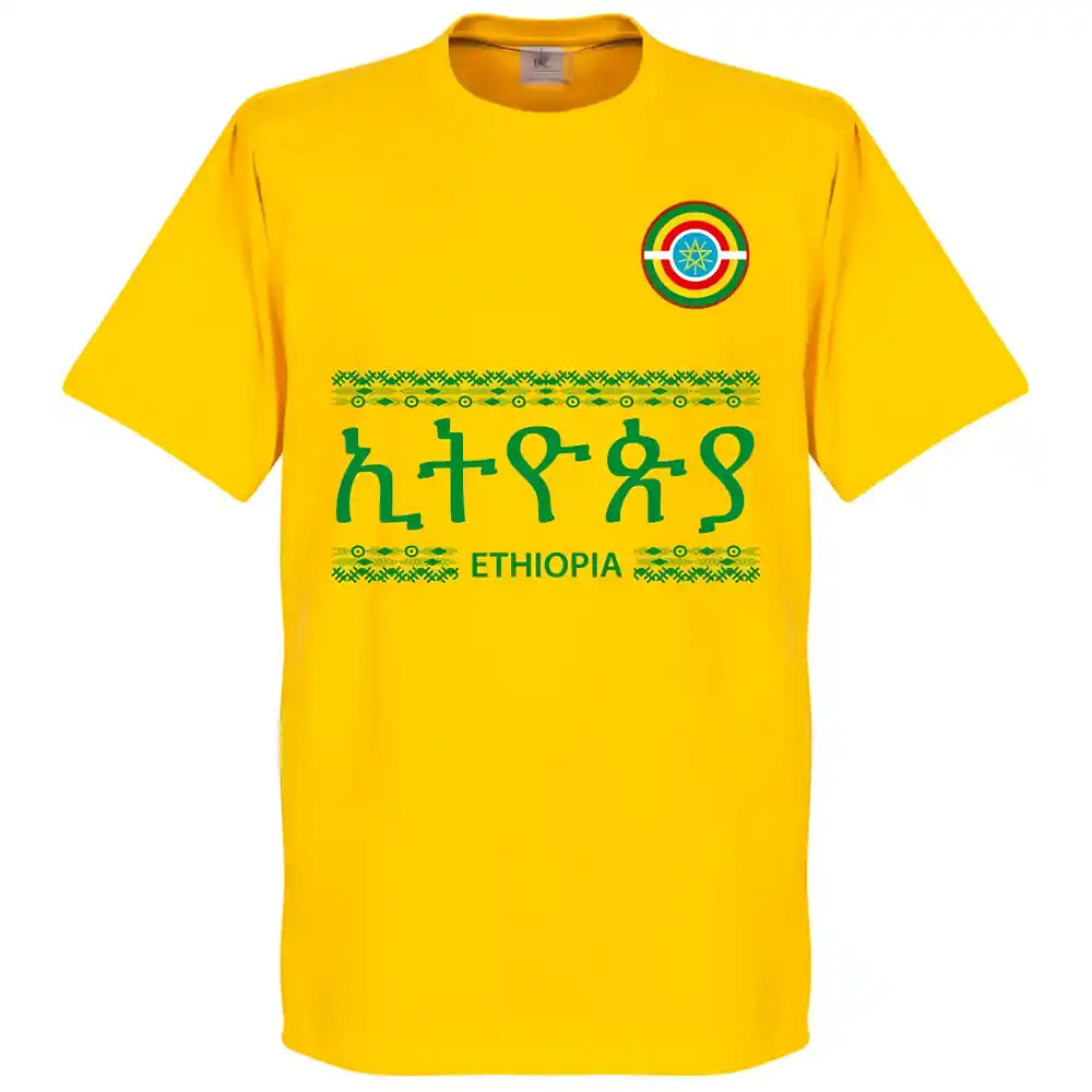 Ethiopia Team T-Shirt - Polyester Made By: Soccer Tees Men's Yellow Xxl