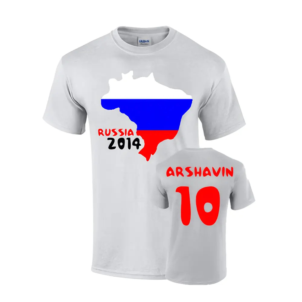 Click to view product details and reviews for Russia 2014 Country Flag T Shirt Arshavin 10. Click to view product details and reviews for Russia 2014 Country Flag T Shirt Arshavin 10.