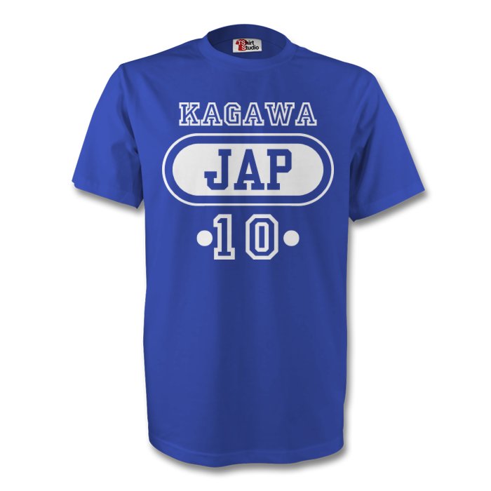 Click to view product details and reviews for Shinji Kagawa Japan Jap T Shirt Blue. Click to view product details and reviews for Shinji Kagawa Japan Jap T Shirt Blue.