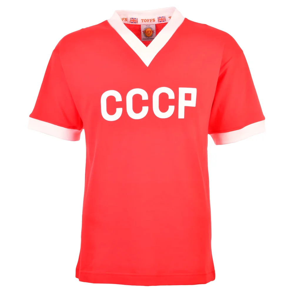 Soviet Union (Cccp) 1960S Kids Retro Football Shirt Men's 10-11 Polyester Made By: Toffs Boys Red 18-24 Mo