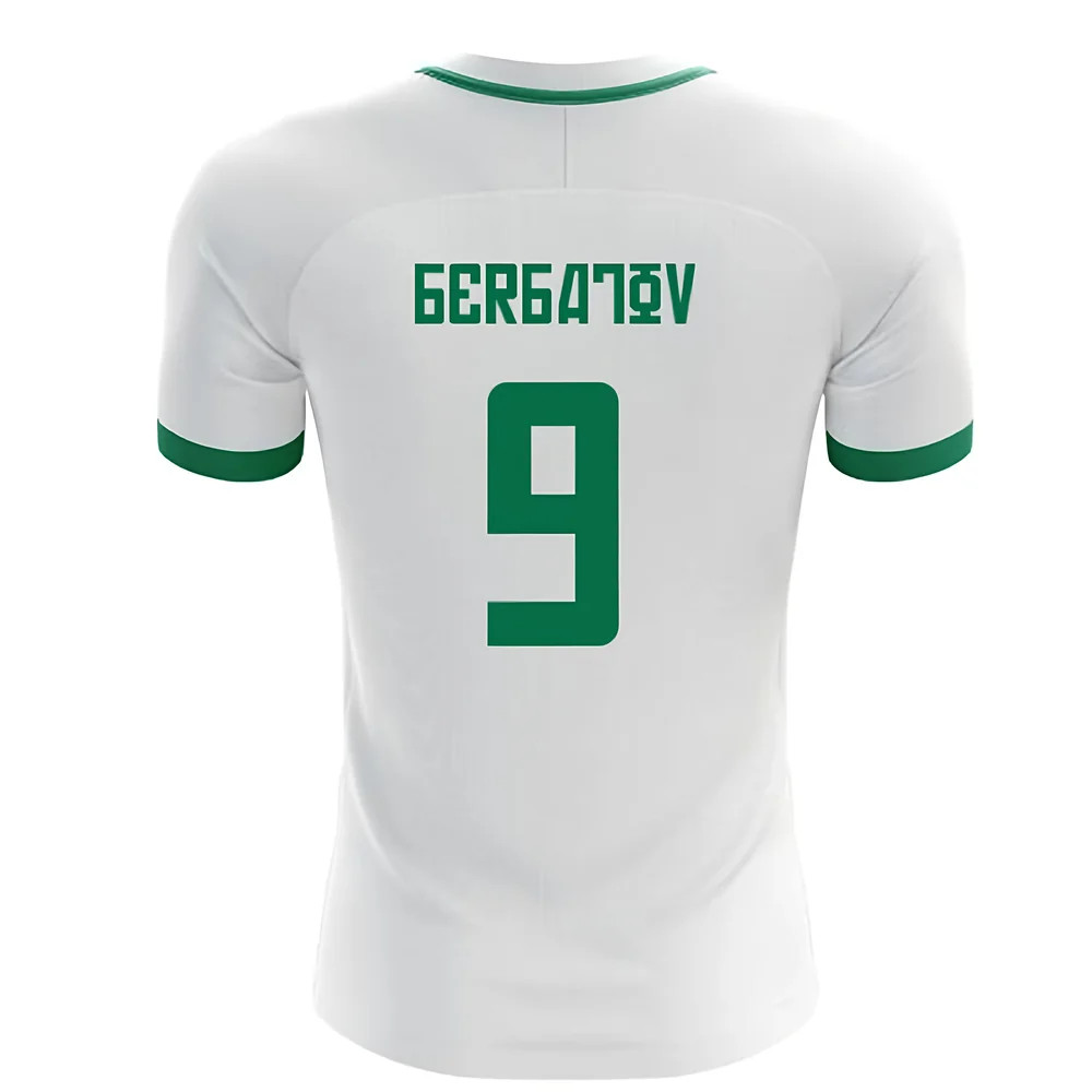 '25-'26 Bulgaria Home Concept Shirt (Berbatov 9) Polyester Made By: Airo Sportswear Men's White 4XL