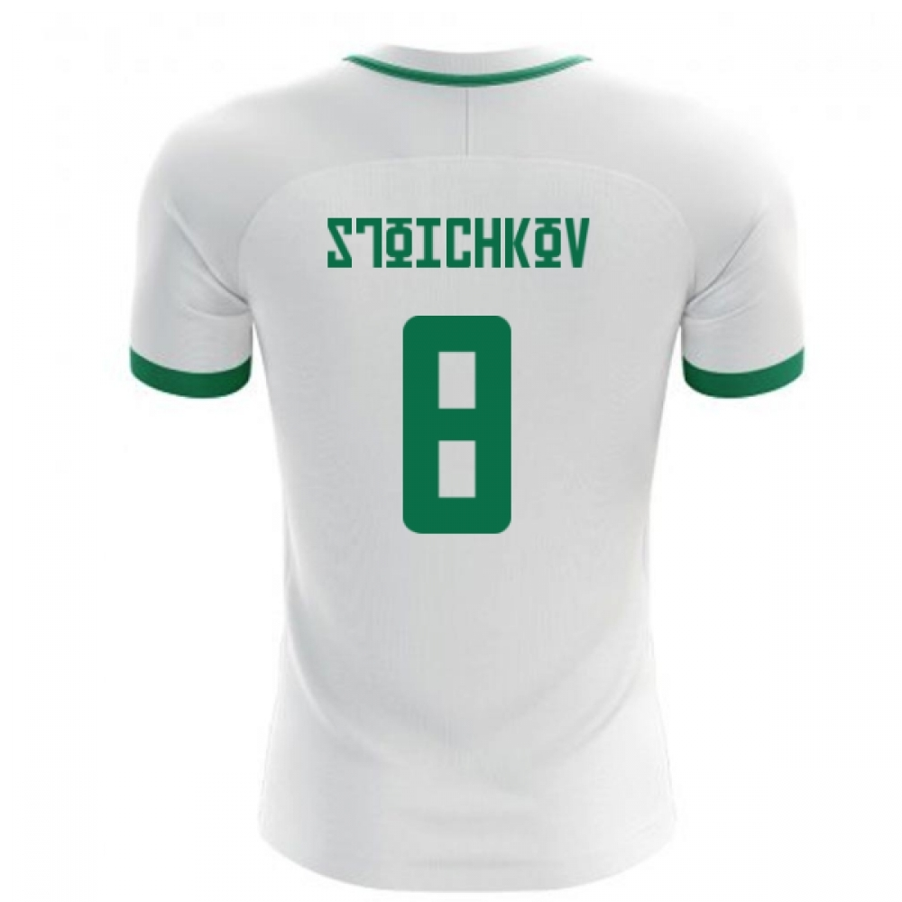 Click to view product details and reviews for 2020 2021 Bulgaria Home Concept Shirt Stoichkov 8.