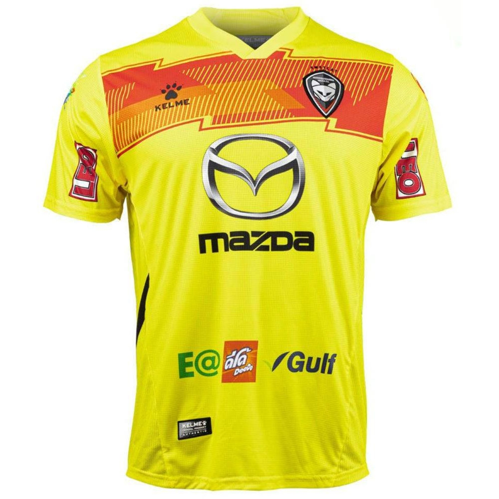 2022 Nakhonratchasima Mazda Third Shirt