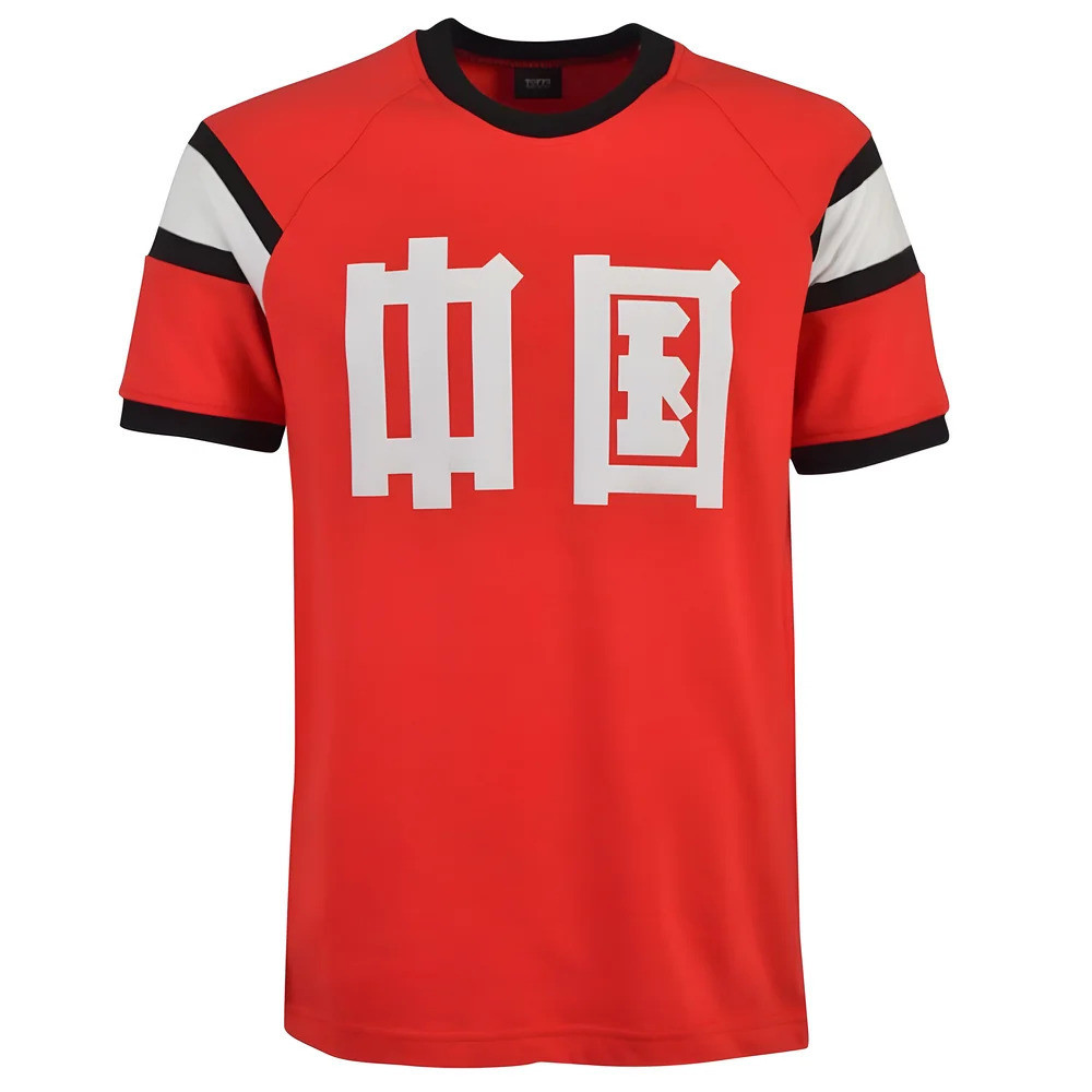 China 1982 Retro Football Shirt Polyester Made By: Toffs Men's Red 4XL