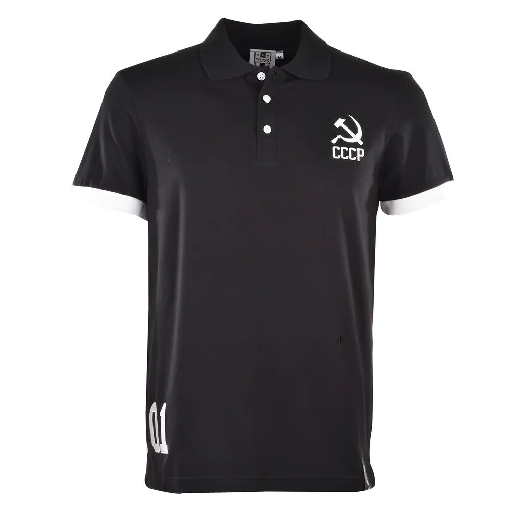 Soviet Union (Cccp) No 01 Polo Shirt Polyester Russia Made By: Toffs Men's Black 5XL