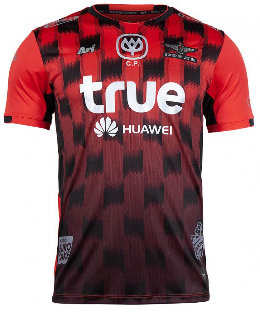 Bangkok United F.C. グリーンジャージ XL Bangkok United F.C. グリーンジャージ XL