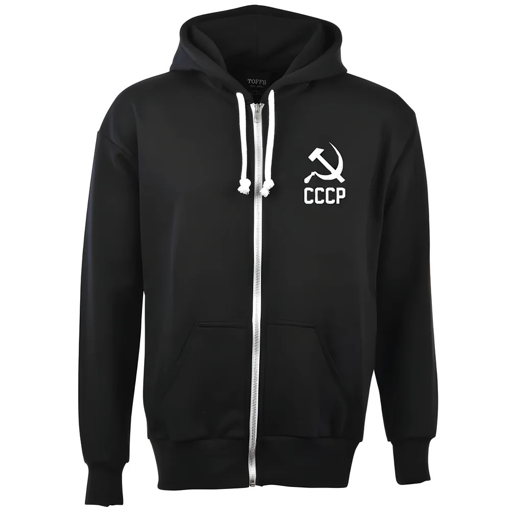 Soviet Union (Cccp) Zipped Hoodie - Polyester Russia Made By: Toffs Men's Black Small